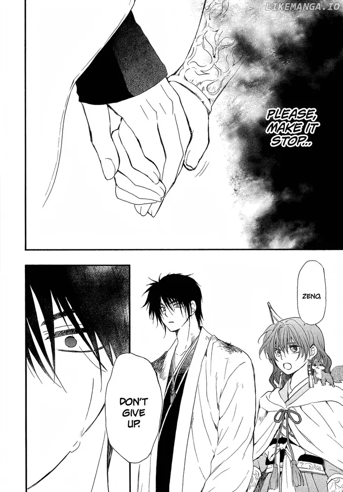 Yona of the Dawn Chapter 253 image 11_optimized